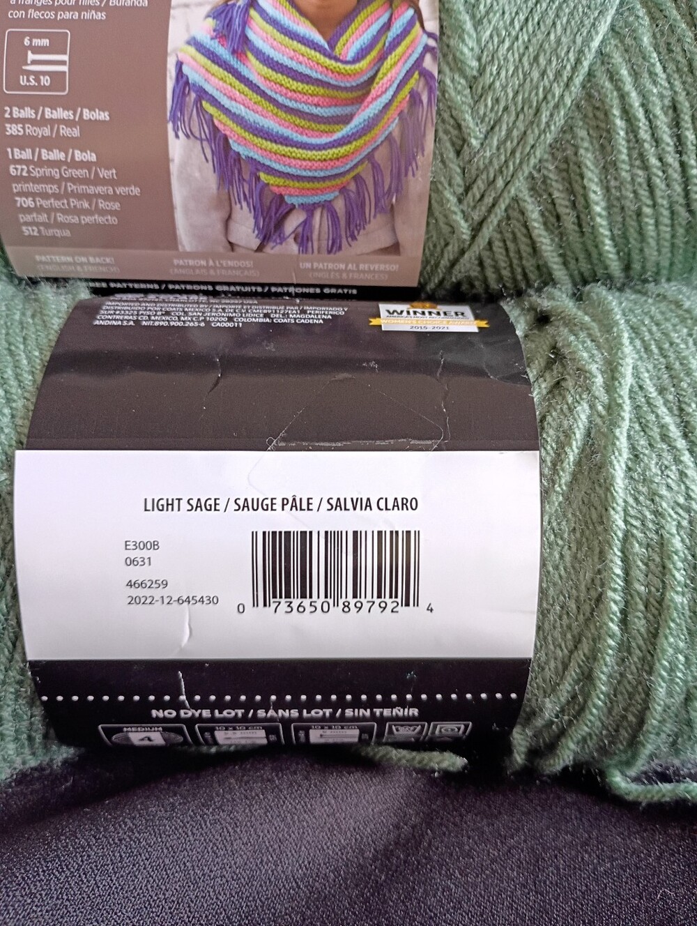 Yarn - Picture 2 of 2